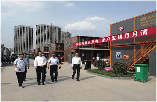 人社局：省核查組對常州市2020年度保障農(nóng)民工工資支付工作開展實地核查